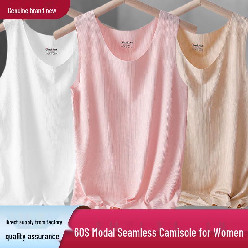 Ice Silk Short Sleeve Summer Pajama Set - Seamless Round Neck, Lightweight Home Sportswear