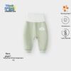 Baby Warm Ginger Fleece Padded High-Waist Trousers