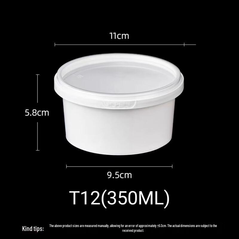 Handun T12 Disposable Leak-Proof Soup Cups