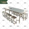 Stainless Steel Dining Table & Stool Set