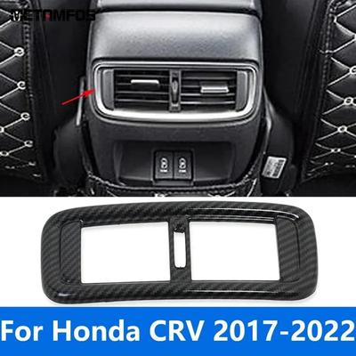 Rear Seat Air Condition Vent Outlet Cover Trim For Honda CR-V CRV 2017-    Carbon Fiber Accessories Car Styling