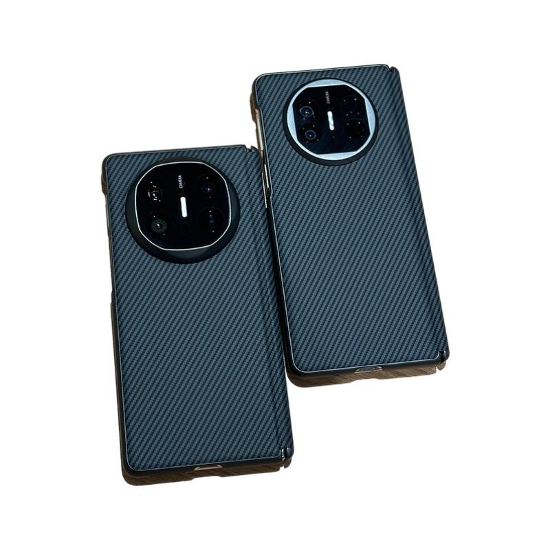 Applicable to Huawei matex6 mobile phone case, carbon fiber pattern folding center axis anti-drop x5 collector's edition new x3 men's leather case