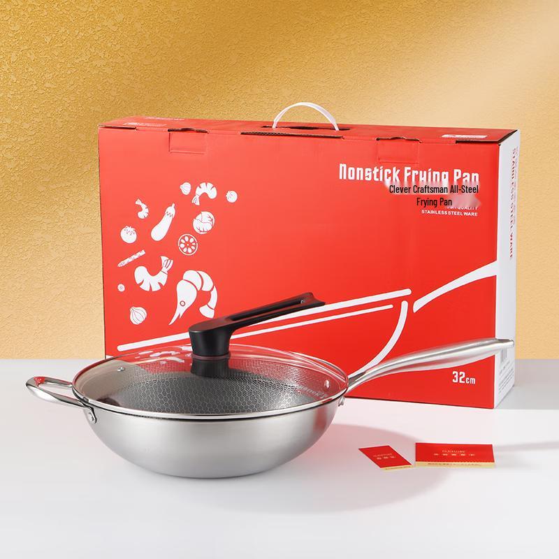 

LeChu HeLi 32cm 410 Stainless Steel Non-stick Wok Gift Set