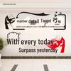 Inspirational Quotes Wall Stickers for Classroom and Office Decor