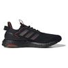 Nové Adidas Ultra Boost Huo Černá Červená IF1033