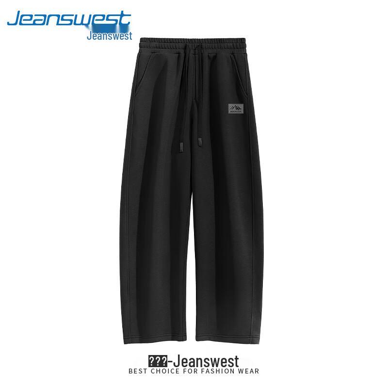 Jeanswest Men's American Style Letter Graphic Curved-Leg Wide Sweatpants