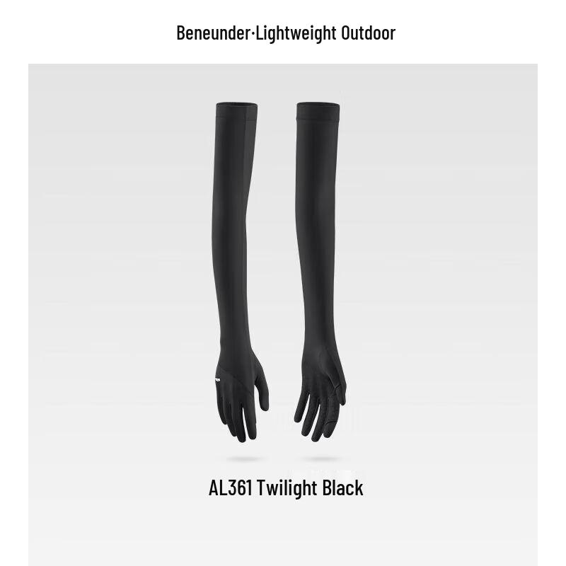 Beneunder Long UV Protection Arm Sleeves AL360