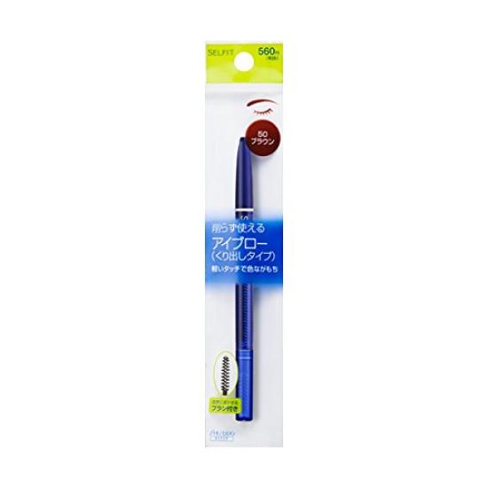 Selfit Eyebrow A 50 0.1g