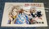 [USED] Kosuke Fujishima OVA Ah! My Goddess Setting Material Collection