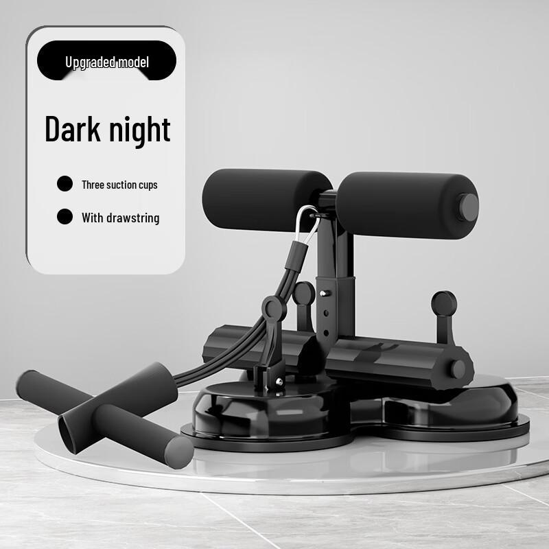 Home Sit-up Assistant Abdominal Trainer