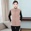 Women's Solid Color Lambswool Vest Short Style Grained Velvet Vest