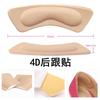 Thickened -friction Heel Pads for -off Shoes and High Heel Pads