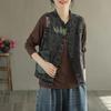 Gilet di Jeans Corto Stampato da Donna Primaverile ed Estivo Giacca Sottile Senza Maniche Larga