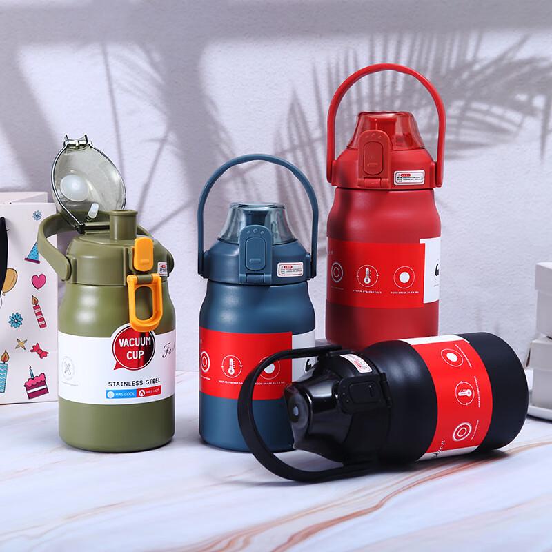 Wen Su 316 Stainless Steel Insulated Sports Bottle with Straw