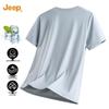 JEEP Men's Ice Silk Quick-Dry Cooling T-Shirt