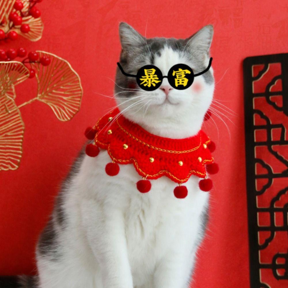 

Cute New Year Pet Red Lantern Bib Cartoon Pet Collar Chinese Style Cat Shawl Party XS красный