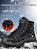 Men's Waterproof Non-Slip High-Top Hiking & Travel Shoes - Versatile, Outdoor, Plus Size, Velvet-Lined.