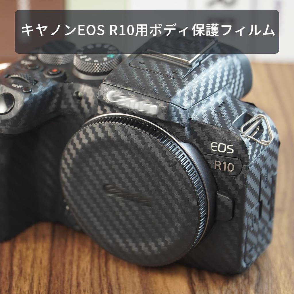 Camera Body Protective Film Compatible with Canon Mirrorless Camera EOS R10 Camera Makeover Sticker Camera Protective Skin Camera Decoration Sticker