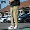JEEP SPIRIT Herren Dünne Baumwoll-Leinen Gerade Cropped Hose