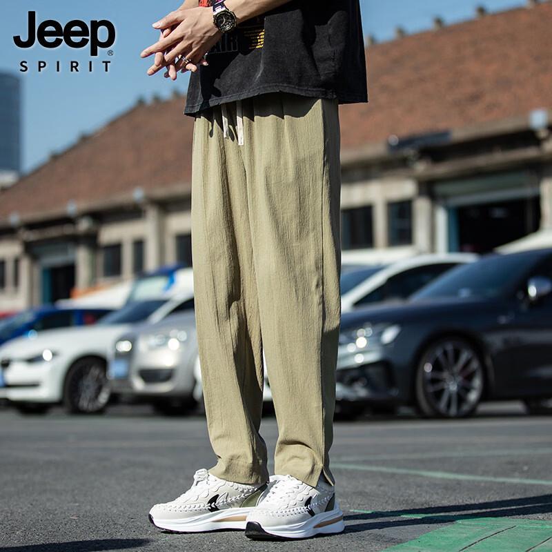 JEEP SPIRIT Herren Dünne Baumwoll-Leinen Gerade Cropped Hose