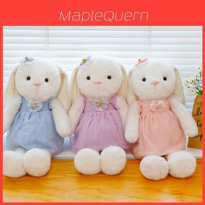 Plush Bunny Toy For Kids With Pp Cotton Filling For Decoration Kids Gift