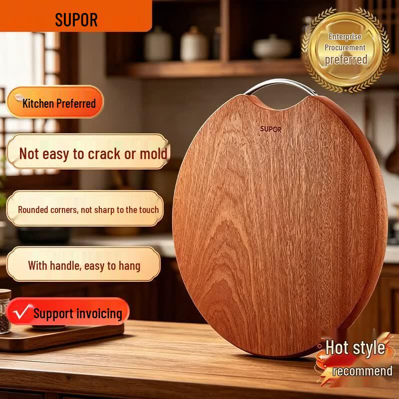 SUPOR Wenge Wood Cutting Board