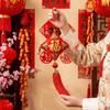 Good Fortune Spring Festival Decorations Good Luck New Year Hanging Ornaments  Home