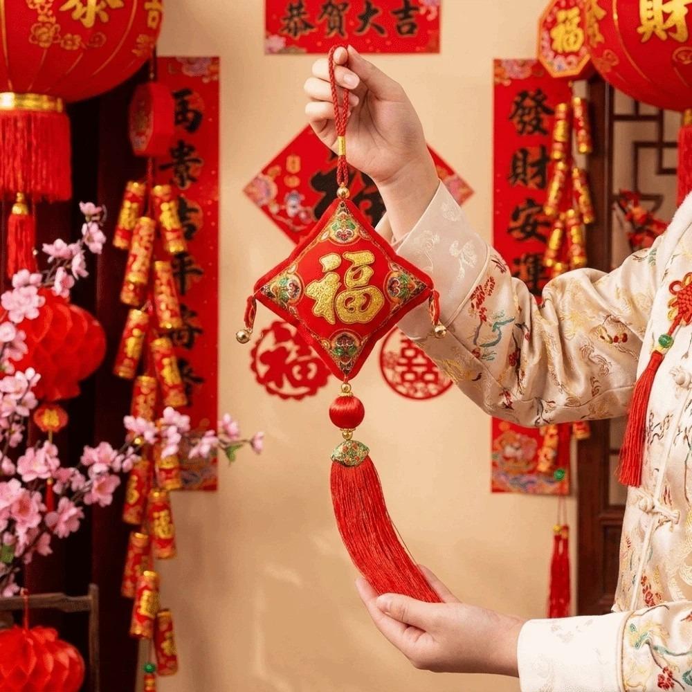 Good Fortune Spring Festival Decorations Good Luck New Year Hanging Ornaments Home