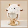 Breathable Toddler's Sheep Hat Cartoon Beanie Hat Cute Lamb Pullover Cap  Winter