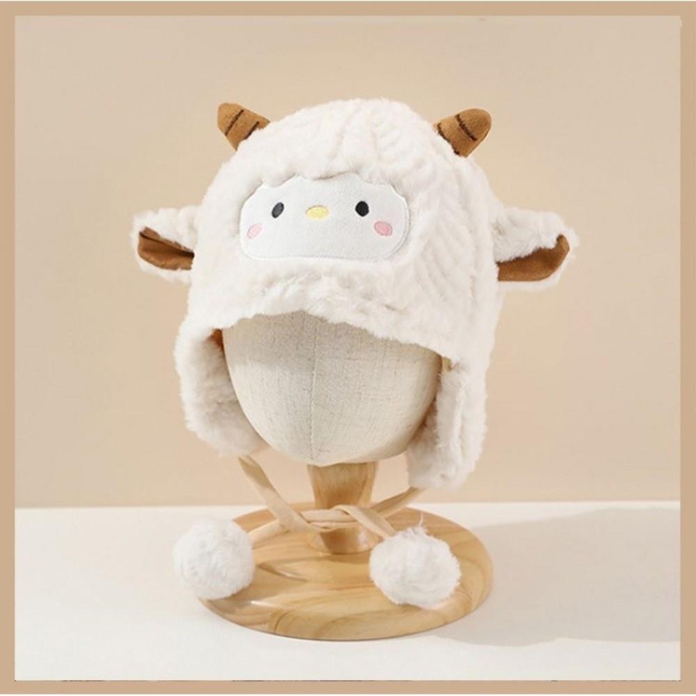 Breathable Toddler's Sheep Hat Cartoon Beanie Hat Cute Lamb Pullover Cap  Winter