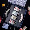 Ceramic Floral Coffee Cup and Saucer Gift Set, 6-Count, 260ml