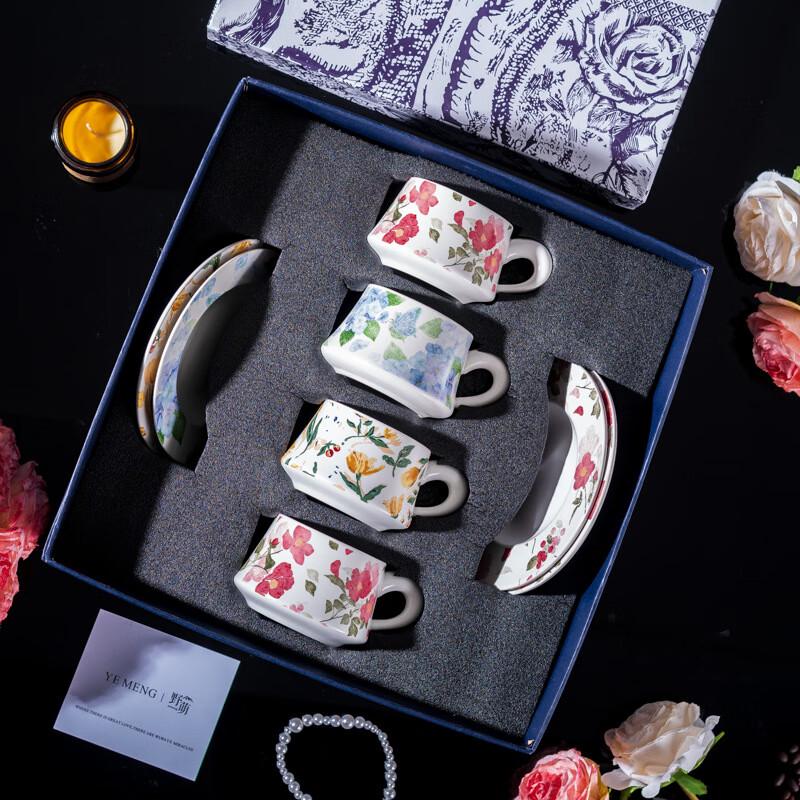 Ceramic Floral Coffee Cup and Saucer Gift Set, 6-Count, 260ml