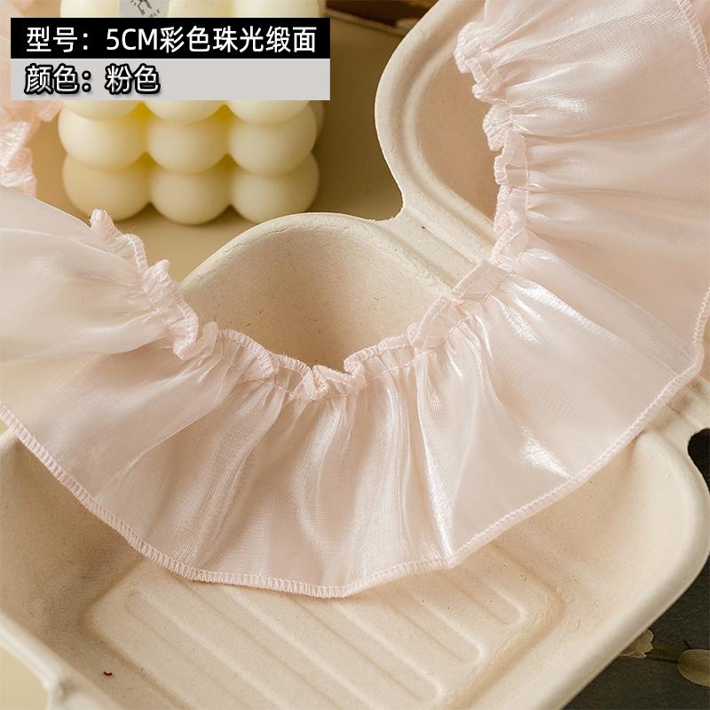 5meters/lot Blue Ruffle Ribbon 5cm Wide Lace Trim For Crafts Party Dress Diy Supplies Needlework Decoration Sewing Accessories