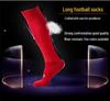 Men's Long Towel Football Socks for World Cup, Training, and Team Matches - Adult Sports Clearance.
