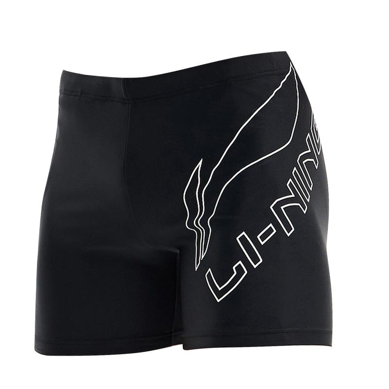 Li-Ning Professional Quick-Dry Competitive Training Swimsuit Set Men swimwear Black LL820-1