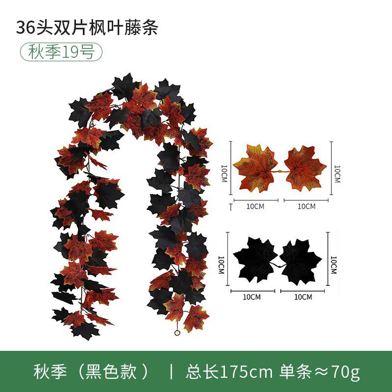 Fleur Artificielle Simulation Feuille d'Érable Vigne Européenne et Américaine Saison de la Récolte Enroulement Vigne de Simulation Décoration Extérieure Feuille d'Érable de Simulation