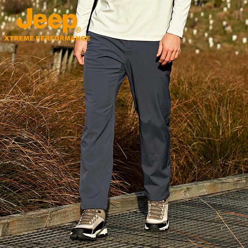 Jeep Men s Outdoor Windproof Waterproof Hiking Pants M