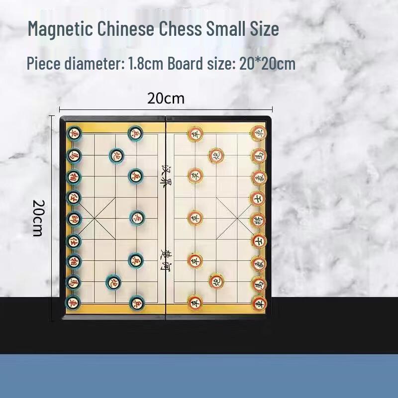 Brangdy Folding Magnetic Chinese Chess Set