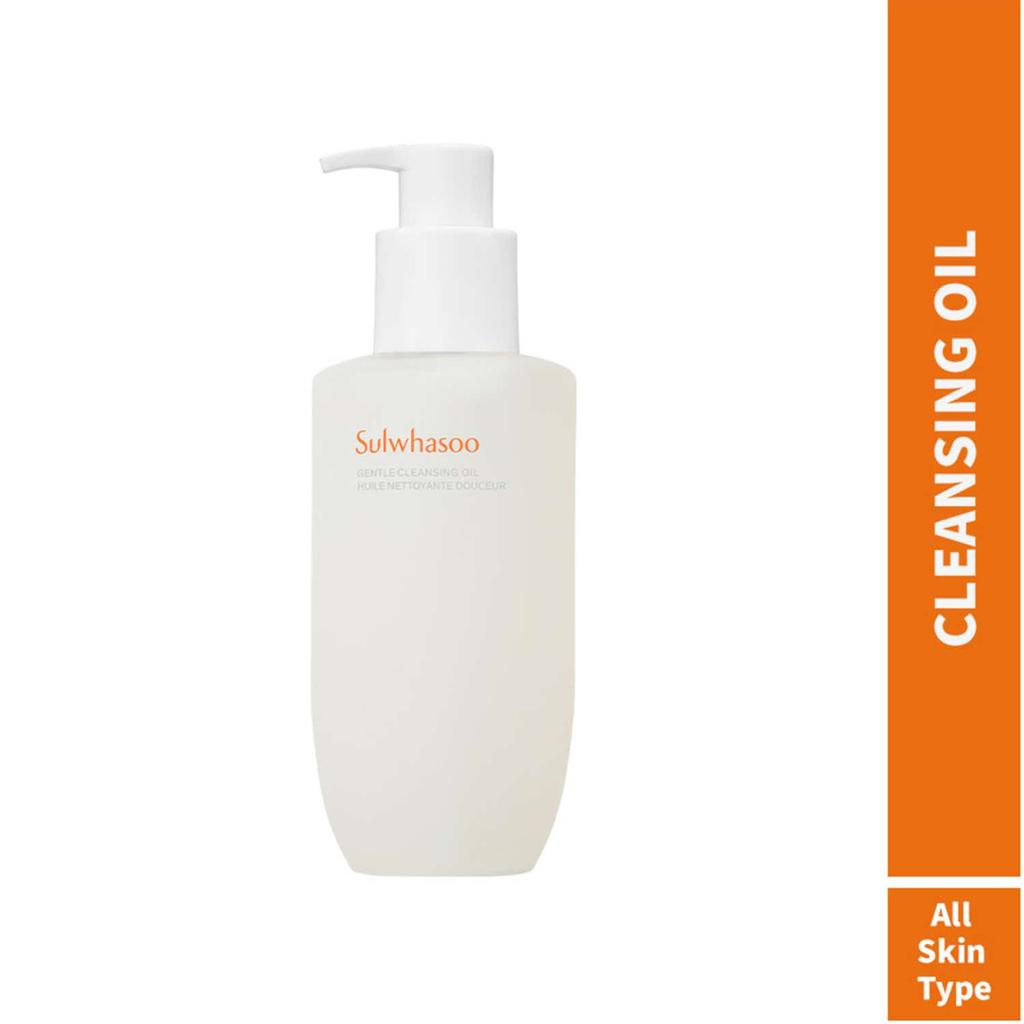 Gentle Cleansing Oil 200ml Korean Luxe Brand Store