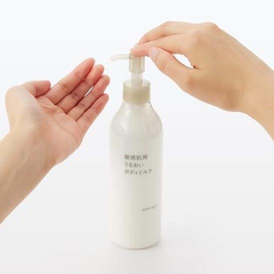 Muji Sensitive Skin Moisturizing Body Milk 300mL