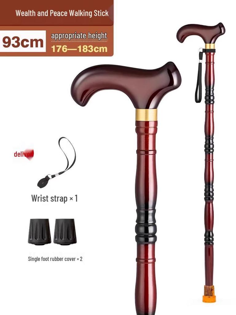 Solid Wood Four-Legged Elderly Cane - Non-Slip, Lightweight Walking and Picking Stick