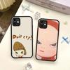 Contemporary Art Yoshitomo Nara Matte Translucent Phone Case For Iphone 16 ProMax 15 14 13 12 11 X XS PRO Plus