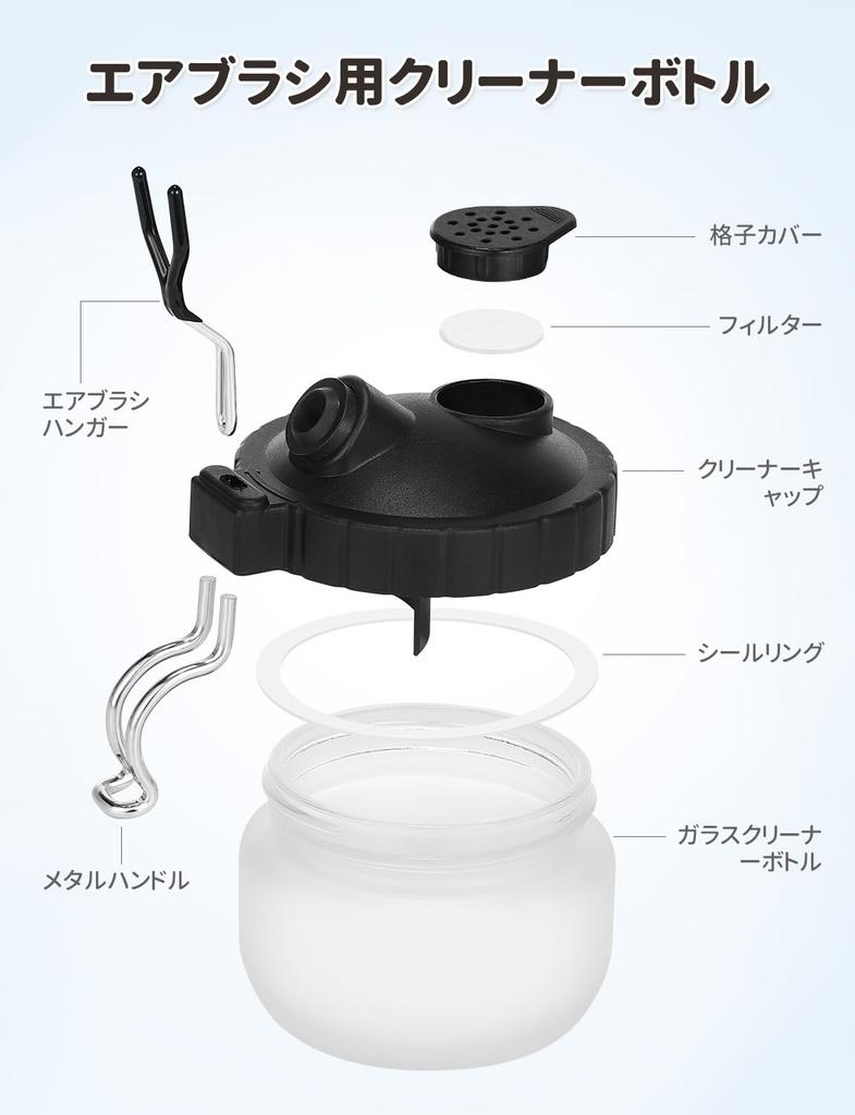 Oasser Airbrush Cleaner Airbrush Cleaning Cleaning and Cleaning Needle Kit Pot, Bottle, Brush,