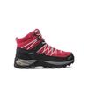 Треккинговые ботинки CMP Rigel Mid Wmn Trekking Wp