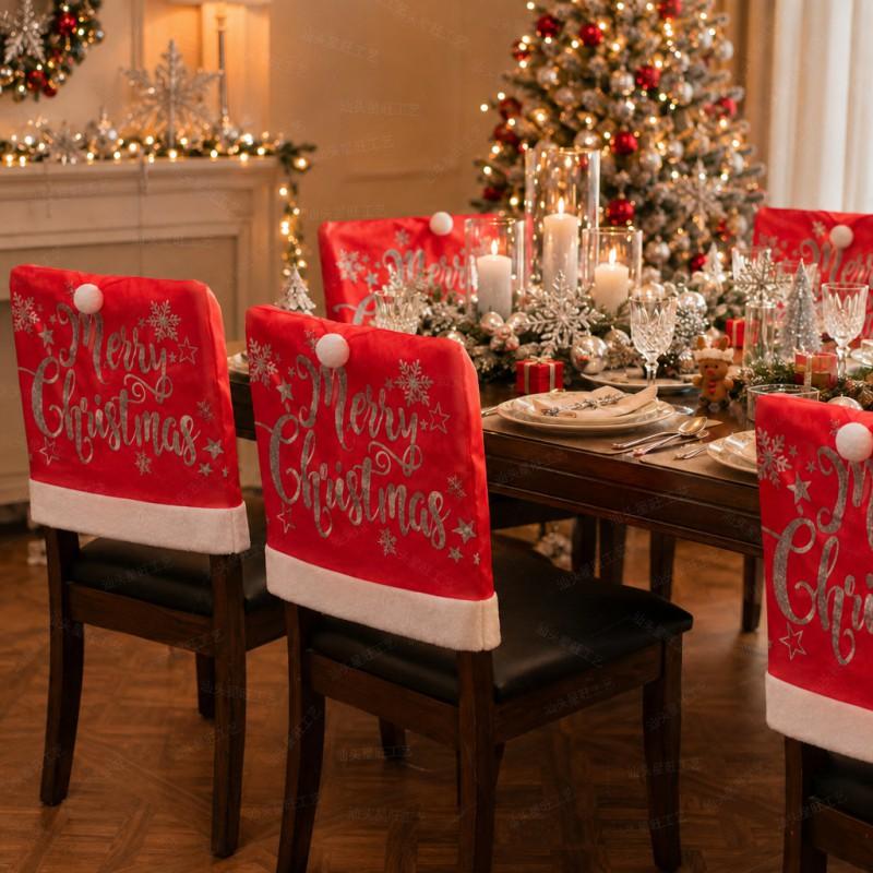 Red Christmas Dining Chair Covers Set Of 4 Festive Holiday Decor Home Party
