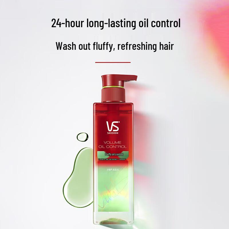 VS Silicone-Free Volumizing Oil Control Shampoo