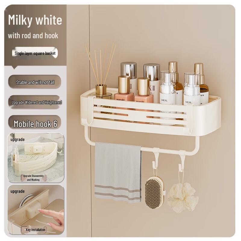 DANLE Space Aluminum Corner Suction Bathroom Shelf