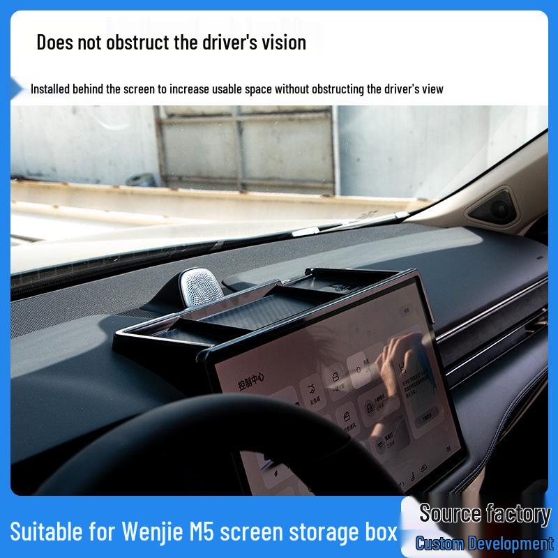 AITO M5 Center Console Storage Box Expansion Accessory