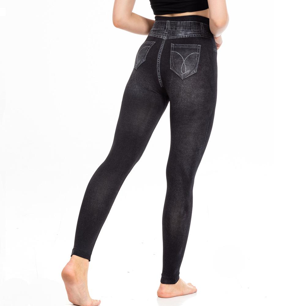 Women's Stylish Printed Faux Denim Leggings - Butt-lifting Super Stretch Plus Size Base Layer Pants