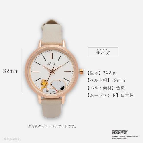 Fieldwork Women's Analog Snoopy Watch with Leather Strap, 2-Layer G Watch, Black (PNT-048-4)